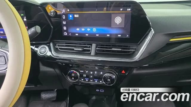 2024 Chevrolet Trax Crossover 1.2 ACTIV Sold VIN KLALA582DRC048059 – undercarriage 2024 Chevrolet Trax Crossover 1.2 ACTIV Sold VIN KLALA582DRC048059 – undercarriage