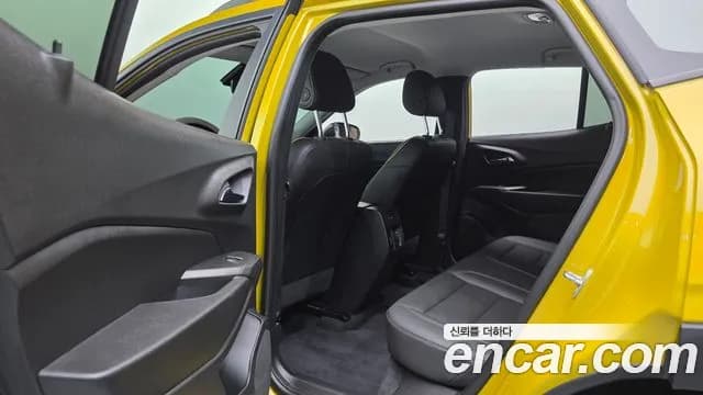 2024 Chevrolet Trax Crossover 1.2 ACTIV Sold VIN KLALA582DRC048059 – trunk area 2024 Chevrolet Trax Crossover 1.2 ACTIV Sold VIN KLALA582DRC048059 – trunk area