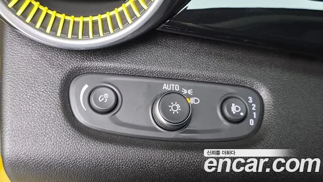 2024 Chevrolet Trax Crossover 1.2 ACTIV Sold VIN KLALA582DRC048059 – odometer reading 2024 Chevrolet Trax Crossover 1.2 ACTIV Sold VIN KLALA582DRC048059 – odometer reading