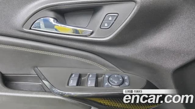 2024 Chevrolet Trax Crossover 1.2 ACTIV Sold VIN KLALA582DRC048059 – photo 21 2024 Chevrolet Trax Crossover 1.2 ACTIV Sold VIN KLALA582DRC048059 – photo 21