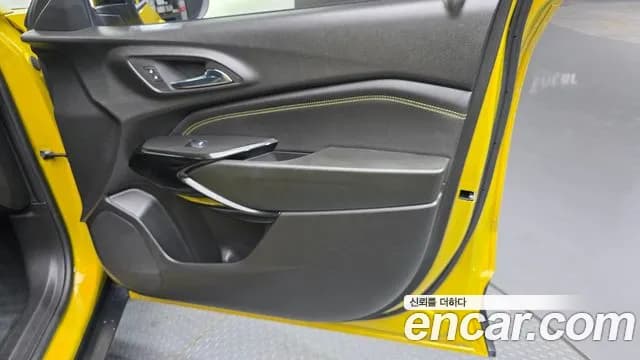 2024 Chevrolet Trax Crossover 1.2 ACTIV Sold VIN KLALA582DRC048059 – photo 29 2024 Chevrolet Trax Crossover 1.2 ACTIV Sold VIN KLALA582DRC048059 – photo 29