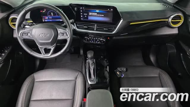 2024 Chevrolet Trax Crossover 1.2 ACTIV Sold VIN KLALA582DRC053621 – front exterior 2024 Chevrolet Trax Crossover 1.2 ACTIV Sold VIN KLALA582DRC053621 – front exterior