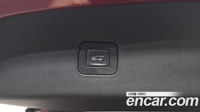 2024 Chevrolet Trax Crossover 1.2 ACTIV Sold VIN KLALA582DRC053621 – engine bay 2024 Chevrolet Trax Crossover 1.2 ACTIV Sold VIN KLALA582DRC053621 – engine bay