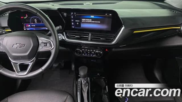 2024 Chevrolet Trax Crossover 1.2 ACTIV Sold VIN KLALA582DRC053621 – photo 28 2024 Chevrolet Trax Crossover 1.2 ACTIV Sold VIN KLALA582DRC053621 – photo 28