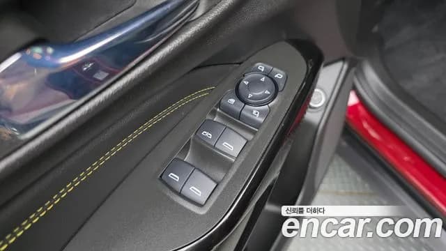 2024 Chevrolet Trax Crossover 1.2 ACTIV Sold VIN KLALA582DRC053621 – photo 32 2024 Chevrolet Trax Crossover 1.2 ACTIV Sold VIN KLALA582DRC053621 – photo 32