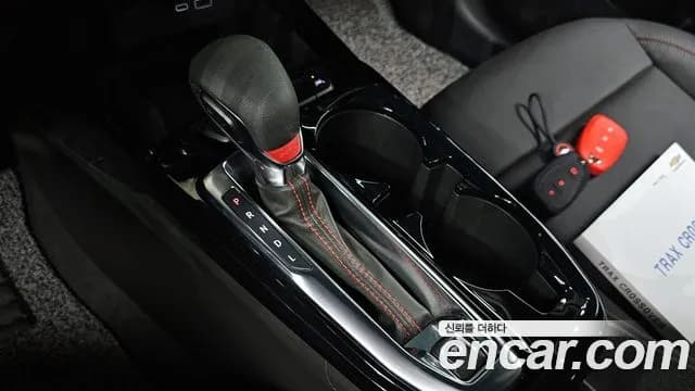 2024 Chevrolet Trax Crossover 1.2 RS Sold VIN KLALA582DRC060676 – trunk area 2024 Chevrolet Trax Crossover 1.2 RS Sold VIN KLALA582DRC060676 – trunk area