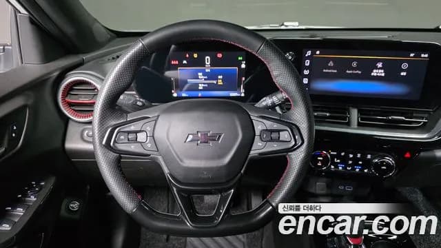 2024 Chevrolet Trax Crossover 1.2 RS Sold VIN KLALA582DRC066723 – engine bay 2024 Chevrolet Trax Crossover 1.2 RS Sold VIN KLALA582DRC066723 – engine bay