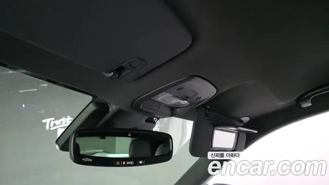 2024 Chevrolet Trax Crossover 1.2 RS Sold VIN KLALA582DRC066723 – exterior detail 2024 Chevrolet Trax Crossover 1.2 RS Sold VIN KLALA582DRC066723 – exterior detail