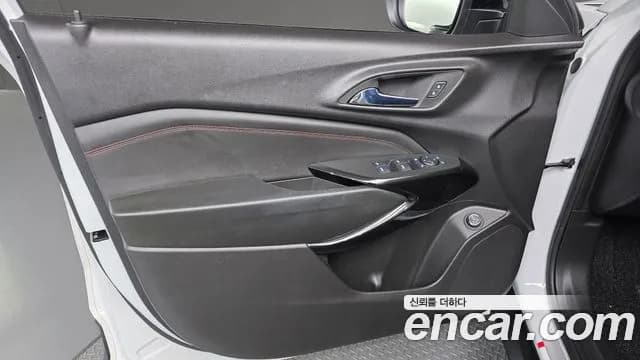 2024 Chevrolet Trax Crossover 1.2 RS Sold VIN KLALA582DRC066723 – undercarriage 2024 Chevrolet Trax Crossover 1.2 RS Sold VIN KLALA582DRC066723 – undercarriage