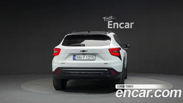 2024 Chevrolet Trax Crossover 1.2 RS Sold VIN KLALA582DRC066723 – photo 30 2024 Chevrolet Trax Crossover 1.2 RS Sold VIN KLALA582DRC066723 – photo 30