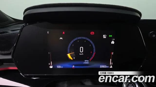 2024 Chevrolet Trax Crossover 1.2 RS Sold VIN KLALA582DRC073190 – rear exterior 2024 Chevrolet Trax Crossover 1.2 RS Sold VIN KLALA582DRC073190 – rear exterior
