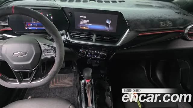 2024 Chevrolet Trax Crossover 1.2 RS Sold VIN KLALA582DRC073190 – odometer reading 2024 Chevrolet Trax Crossover 1.2 RS Sold VIN KLALA582DRC073190 – odometer reading