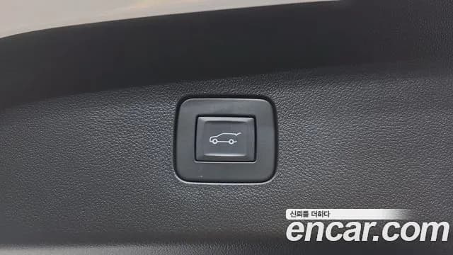 2024 Chevrolet Trax Crossover 1.2 RS Sold VIN KLALA582DRC073190 – photo 29 2024 Chevrolet Trax Crossover 1.2 RS Sold VIN KLALA582DRC073190 – photo 29