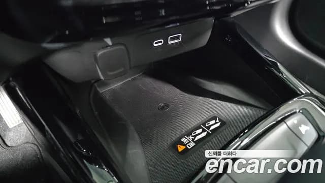 2024 Chevrolet Trax Crossover 1.2 RS Sold VIN KLALA582DRC073788 – rear exterior 2024 Chevrolet Trax Crossover 1.2 RS Sold VIN KLALA582DRC073788 – rear exterior