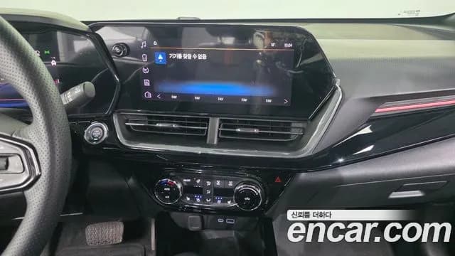 2024 Chevrolet Trax Crossover 1.2 RS Sold VIN KLALA582DRC073788 – photo 13 2024 Chevrolet Trax Crossover 1.2 RS Sold VIN KLALA582DRC073788 – photo 13