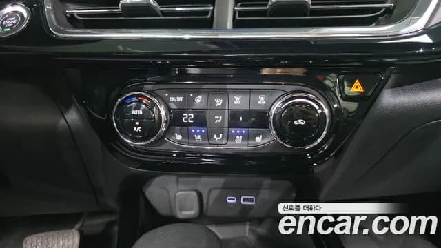 2024 Chevrolet Trax Crossover 1.2 RS Sold VIN KLALA582DRC073788 – photo 19 2024 Chevrolet Trax Crossover 1.2 RS Sold VIN KLALA582DRC073788 – photo 19