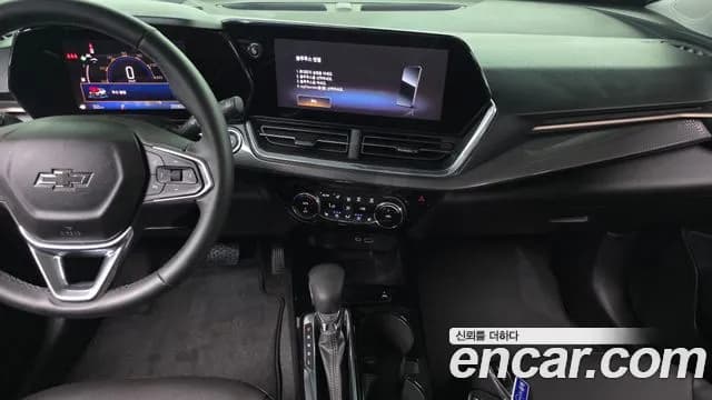 2024 Chevrolet Trax Crossover 1.2 ACTIV Sold VIN KLALA582DRC096028 – photo 24 2024 Chevrolet Trax Crossover 1.2 ACTIV Sold VIN KLALA582DRC096028 – photo 24