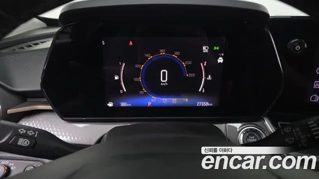 2024 Chevrolet Trax Crossover 1.2 ACTIV Sold VIN KLALA582DRC098565 – engine bay 2024 Chevrolet Trax Crossover 1.2 ACTIV Sold VIN KLALA582DRC098565 – engine bay