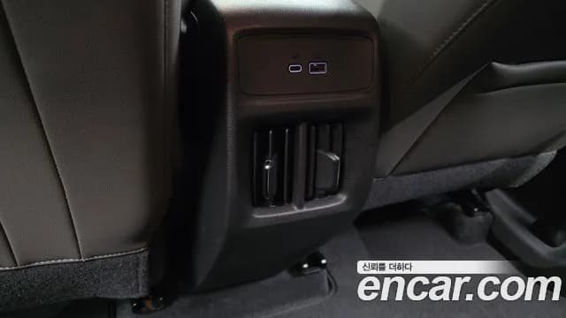 2024 Chevrolet Trax Crossover 1.2 ACTIV Sold VIN KLALA582DRC098565 – photo 16 2024 Chevrolet Trax Crossover 1.2 ACTIV Sold VIN KLALA582DRC098565 – photo 16