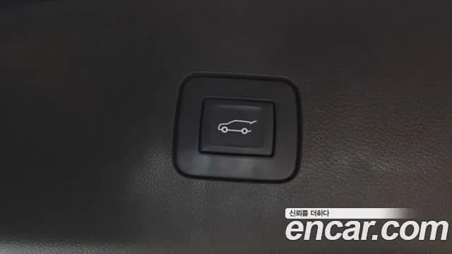 2024 Chevrolet Trax Crossover 1.2 ACTIV Sold VIN KLALA582DRC098565 – photo 22 2024 Chevrolet Trax Crossover 1.2 ACTIV Sold VIN KLALA582DRC098565 – photo 22