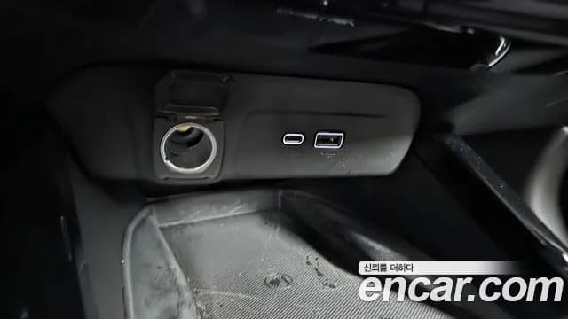 2024 Chevrolet Trax Crossover 1.2 ACTIV Sold VIN KLALA582DRC098565 – photo 23 2024 Chevrolet Trax Crossover 1.2 ACTIV Sold VIN KLALA582DRC098565 – photo 23