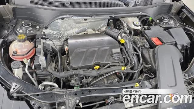 2024 Chevrolet Trax Crossover 1.2 ACTIV Sold VIN KLALA582DRC098565 – photo 26 2024 Chevrolet Trax Crossover 1.2 ACTIV Sold VIN KLALA582DRC098565 – photo 26