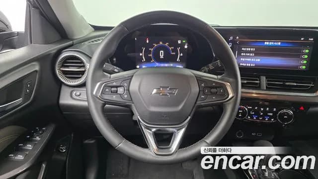 2024 Chevrolet Trax Crossover 1.2 ACTIV Sold VIN KLALA582DRC098565 – photo 35 2024 Chevrolet Trax Crossover 1.2 ACTIV Sold VIN KLALA582DRC098565 – photo 35
