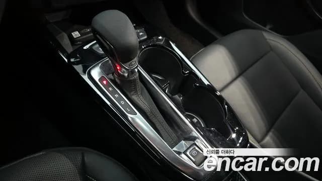 2024 Chevrolet Trax Crossover 1.2 ACTIV Sold VIN KLALA582DRC126243 – undercarriage 2024 Chevrolet Trax Crossover 1.2 ACTIV Sold VIN KLALA582DRC126243 – undercarriage