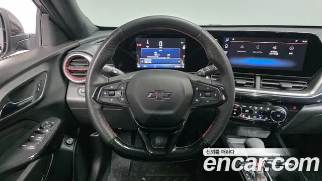 2024 Chevrolet Trax Crossover 1.2 RS Sold VIN KLALA582DRC149712 – trunk area 2024 Chevrolet Trax Crossover 1.2 RS Sold VIN KLALA582DRC149712 – trunk area