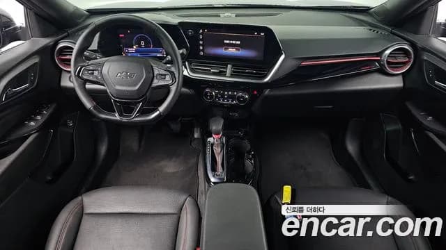 2024 Chevrolet Trax Crossover 1.2 RS Sold VIN KLALA582DRC151578 – front exterior 2024 Chevrolet Trax Crossover 1.2 RS Sold VIN KLALA582DRC151578 – front exterior