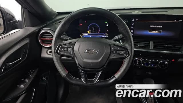 2024 Chevrolet Trax Crossover 1.2 RS Sold VIN KLALA582DRC151578 – odometer reading 2024 Chevrolet Trax Crossover 1.2 RS Sold VIN KLALA582DRC151578 – odometer reading