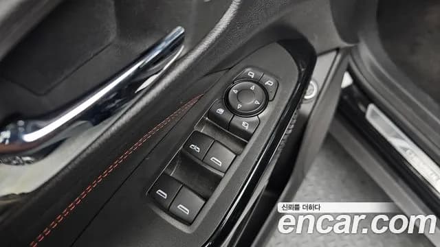 2024 Chevrolet Trax Crossover 1.2 RS Sold VIN KLALA582DRC151578 – photo 26 2024 Chevrolet Trax Crossover 1.2 RS Sold VIN KLALA582DRC151578 – photo 26
