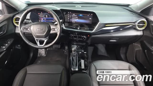 2024 Chevrolet Trax Crossover 1.2 ACTIV Sold VIN KLALA582DRC161881 – front exterior 2024 Chevrolet Trax Crossover 1.2 ACTIV Sold VIN KLALA582DRC161881 – front exterior