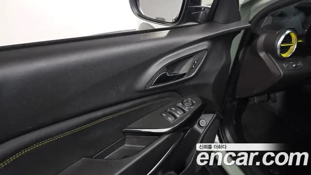 2024 Chevrolet Trax Crossover 1.2 ACTIV Sold VIN KLALA582DRC161881 – exterior detail 2024 Chevrolet Trax Crossover 1.2 ACTIV Sold VIN KLALA582DRC161881 – exterior detail