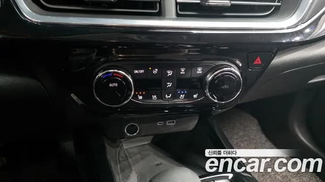 2024 Chevrolet Trax Crossover 1.2 ACTIV Sold VIN KLALA582DRC162271 – exterior detail 2024 Chevrolet Trax Crossover 1.2 ACTIV Sold VIN KLALA582DRC162271 – exterior detail