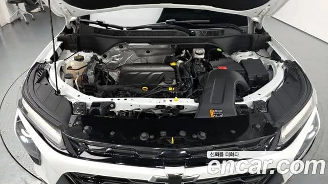 2024 Chevrolet Trax Crossover 1.2 ACTIV Sold VIN KLALA582DRC162271 – trunk area 2024 Chevrolet Trax Crossover 1.2 ACTIV Sold VIN KLALA582DRC162271 – trunk area