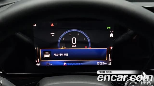 2024 Chevrolet Trax Crossover 1.2 ACTIV Sold VIN KLALA582DRC217014 – photo 17 2024 Chevrolet Trax Crossover 1.2 ACTIV Sold VIN KLALA582DRC217014 – photo 17