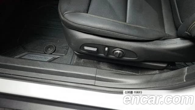 2024 Chevrolet Trax Crossover 1.2 ACTIV Sold VIN KLALA582DRC217014 – photo 21 2024 Chevrolet Trax Crossover 1.2 ACTIV Sold VIN KLALA582DRC217014 – photo 21