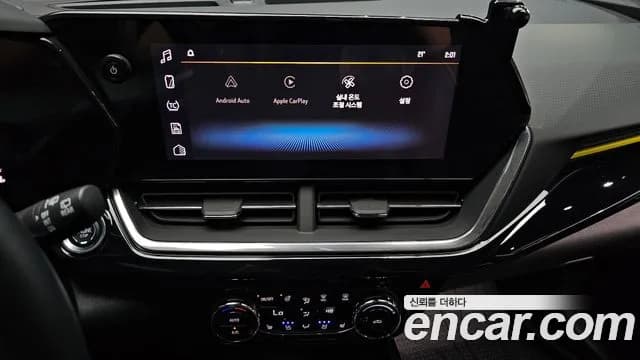 2024 Chevrolet Trax Crossover 1.2 ACTIV Sold VIN KLALA582DRC217014 – photo 23 2024 Chevrolet Trax Crossover 1.2 ACTIV Sold VIN KLALA582DRC217014 – photo 23