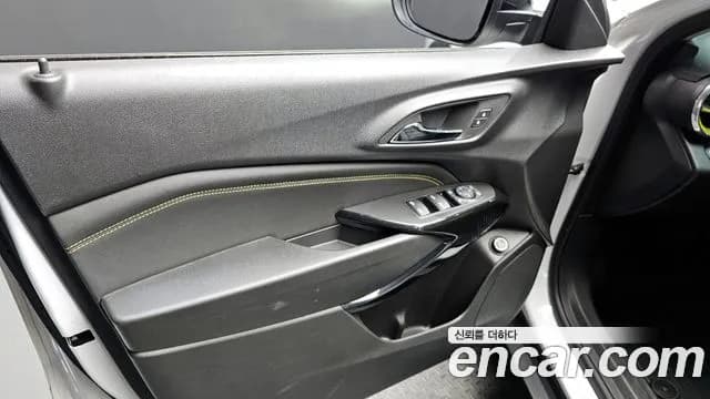 2024 Chevrolet Trax Crossover 1.2 ACTIV Sold VIN KLALA582DRC217014 – photo 34 2024 Chevrolet Trax Crossover 1.2 ACTIV Sold VIN KLALA582DRC217014 – photo 34