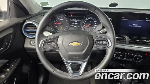 2024 Chevrolet Trax Crossover 1.2 LT Sold VIN KLALA582DRC228211 – front exterior 2024 Chevrolet Trax Crossover 1.2 LT Sold VIN KLALA582DRC228211 – front exterior