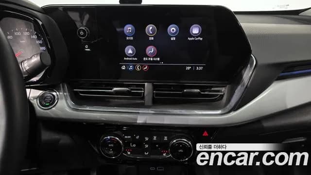 2024 Chevrolet Trax Crossover 1.2 LT Sold VIN KLALA582DRC228211 – undercarriage 2024 Chevrolet Trax Crossover 1.2 LT Sold VIN KLALA582DRC228211 – undercarriage