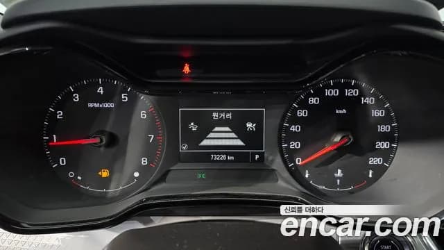 2024 Chevrolet Trax Crossover 1.2 LT Sold VIN KLALA582DRC228211 – photo 12 2024 Chevrolet Trax Crossover 1.2 LT Sold VIN KLALA582DRC228211 – photo 12