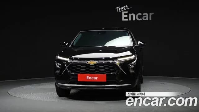 2024 Chevrolet Trax Crossover 1.2 LT Sold VIN KLALA582DRC239985 – undercarriage 2024 Chevrolet Trax Crossover 1.2 LT Sold VIN KLALA582DRC239985 – undercarriage