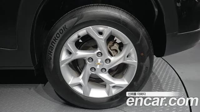 2024 Chevrolet Trax Crossover 1.2 LT Sold VIN KLALA582DRC239985 – photo 14 2024 Chevrolet Trax Crossover 1.2 LT Sold VIN KLALA582DRC239985 – photo 14