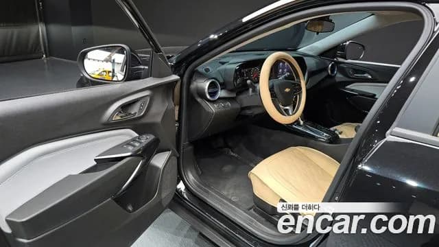 2024 Chevrolet Trax Crossover 1.2 LT Sold VIN KLALA582DRC239985 – photo 15 2024 Chevrolet Trax Crossover 1.2 LT Sold VIN KLALA582DRC239985 – photo 15
