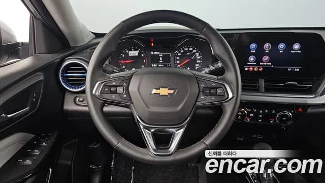 2024 Chevrolet Trax Crossover 1.2 LT Sold VIN KLALA582DRC242518 – photo 20 2024 Chevrolet Trax Crossover 1.2 LT Sold VIN KLALA582DRC242518 – photo 20