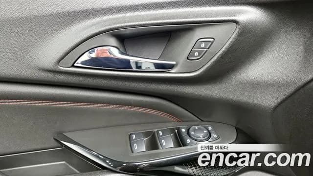 2025 Chevrolet Trax Crossover 1.2 RS Sold VIN KLALA582DSC004033 – photo 11 2025 Chevrolet Trax Crossover 1.2 RS Sold VIN KLALA582DSC004033 – photo 11
