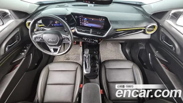 2025 Chevrolet Trax Crossover 1.2 ACTIV Sold VIN KLALA582DSC005667 – trunk area 2025 Chevrolet Trax Crossover 1.2 ACTIV Sold VIN KLALA582DSC005667 – trunk area