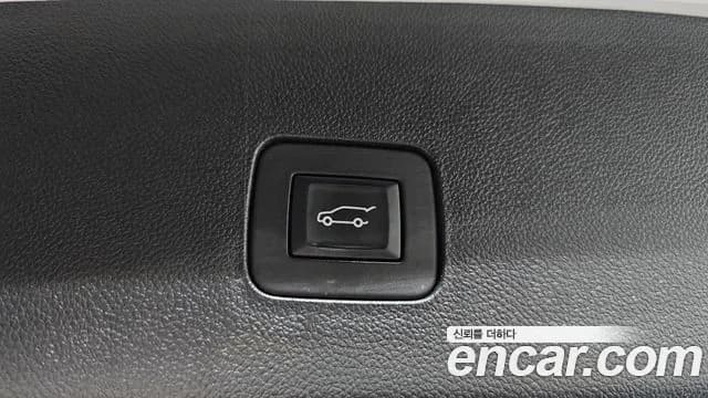 2025 Chevrolet Trax Crossover 1.2 ACTIV Sold VIN KLALA582DSC005667 – photo 11 2025 Chevrolet Trax Crossover 1.2 ACTIV Sold VIN KLALA582DSC005667 – photo 11